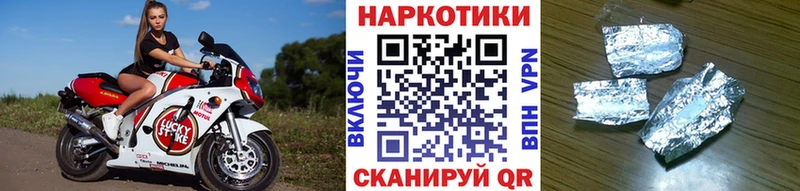 Купить наркоту Данков СОЛЬ  mega ONION  Канабис  ГАШИШ 