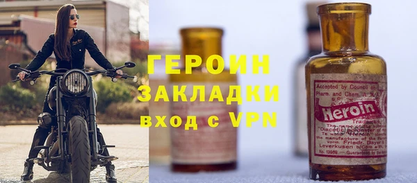 кокаин колумбия Верхний Тагил