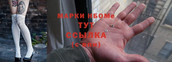 кокаин колумбия Верхний Тагил