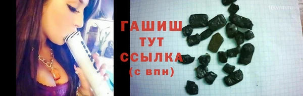 кокаин колумбия Бородино