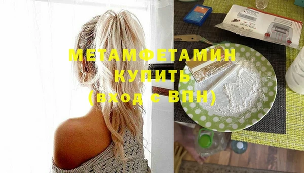 дурь Богданович