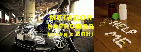 меф Бугульма