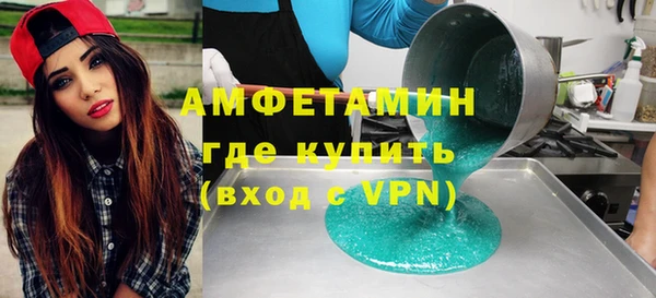 таблы Верхнеуральск