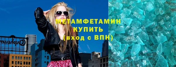кокаин колумбия Бородино