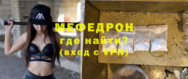 кокаин колумбия Бородино