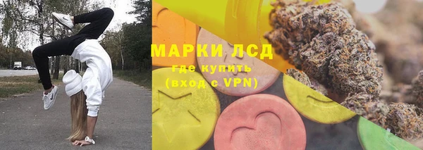 таблы Верхнеуральск