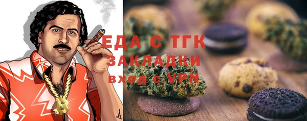 кокаин колумбия Верхний Тагил