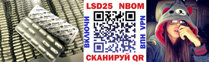 blacksprut вход Данков ЛСД экстази кислота