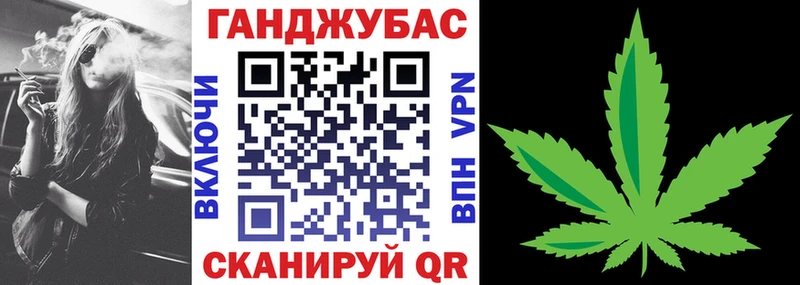 МАРИХУАНА OG Kush  купить наркотики сайты  Данков 